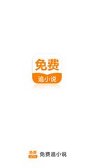 爱游戏app靠谱